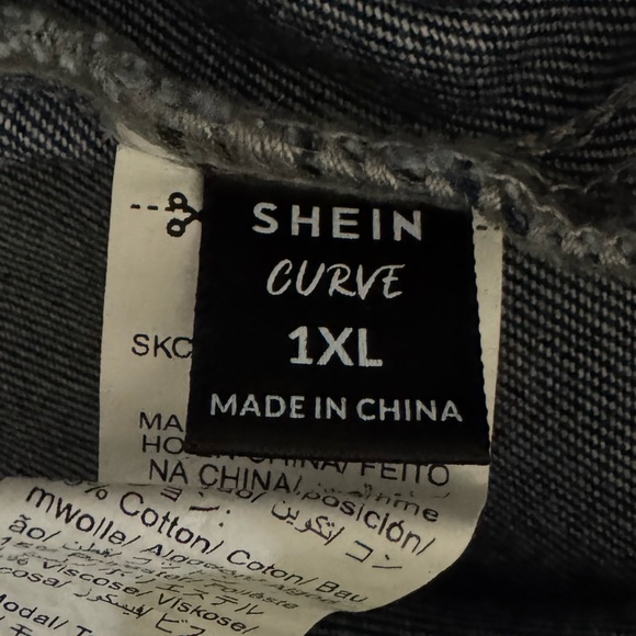 Denim Jacket - Picture 8 of 8